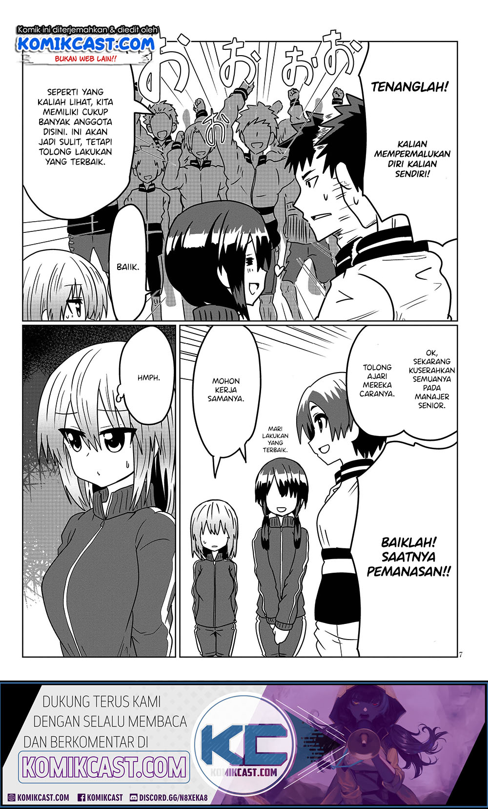 Uzaki-chan wa Asobitai!